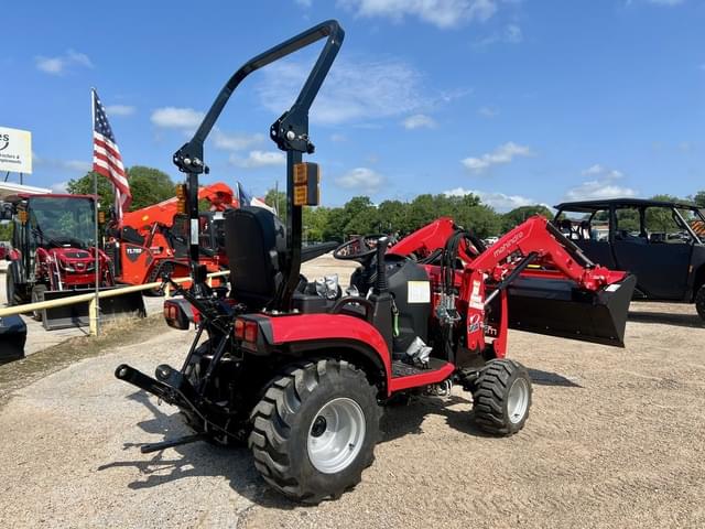 Image of Mahindra 1120 HST equipment image 1