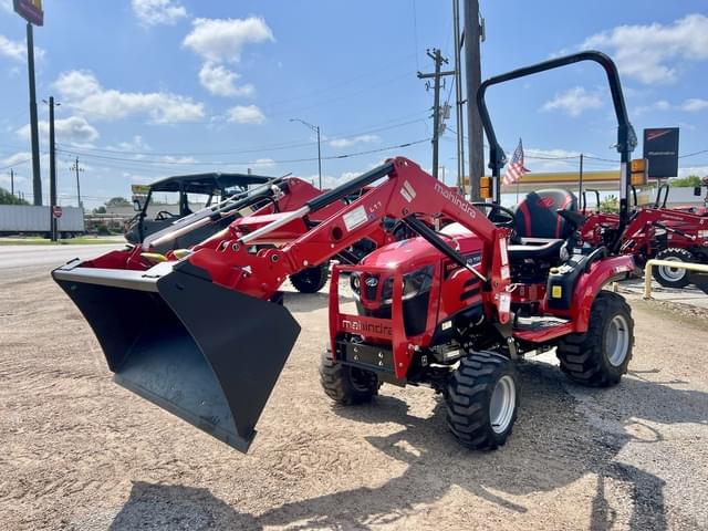 Image of Mahindra 1120 HST equipment image 1