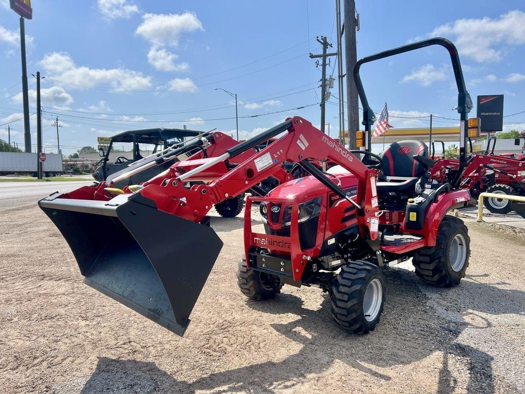 Image of Mahindra 1120 HST Primary image