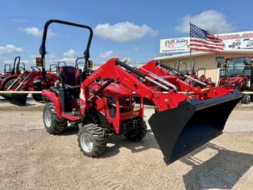 Main image Mahindra 1120 HST