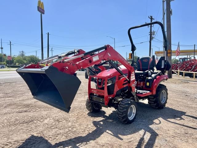 Image of Mahindra 1120 HST equipment image 1