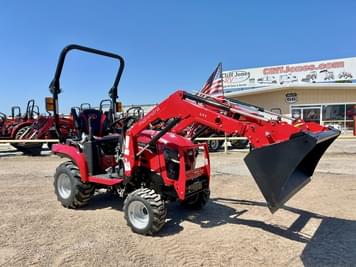 Main image Mahindra 1120 HST