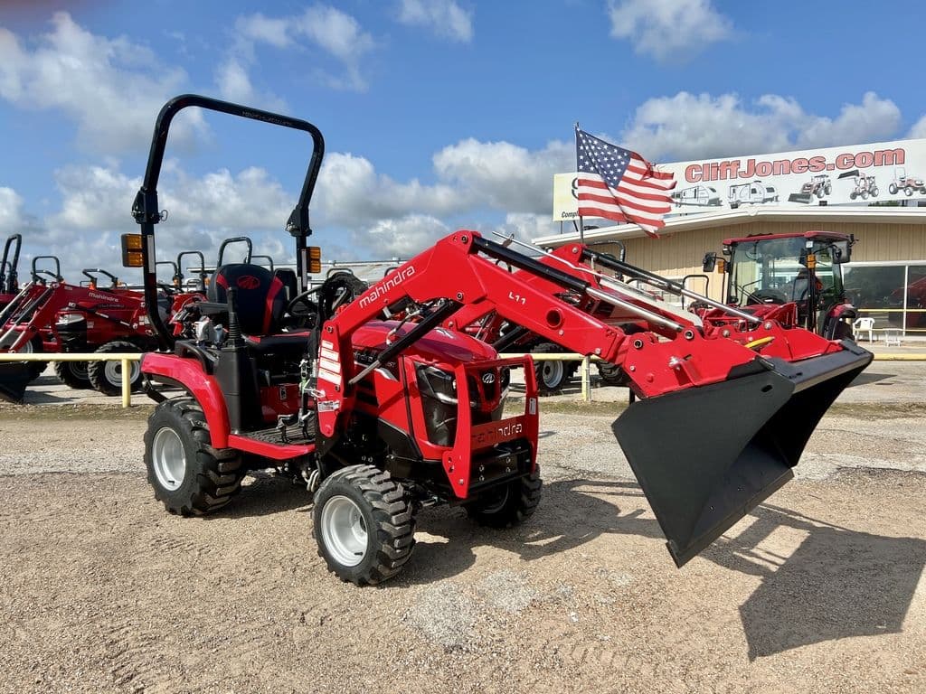 Image of Mahindra 1120 HST Primary image