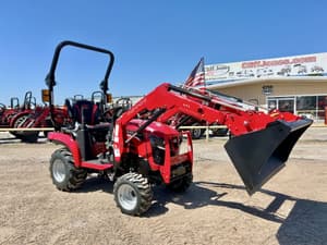 2025 Mahindra 1120 HST Image