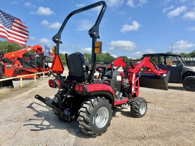 Image of Mahindra 1120 HST equipment image 2