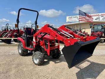 Main image Mahindra 1120 HST