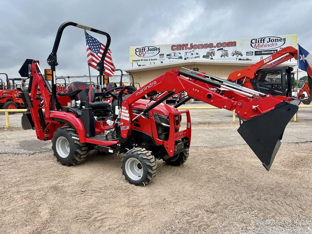 Image of Mahindra 1120 HST Primary image