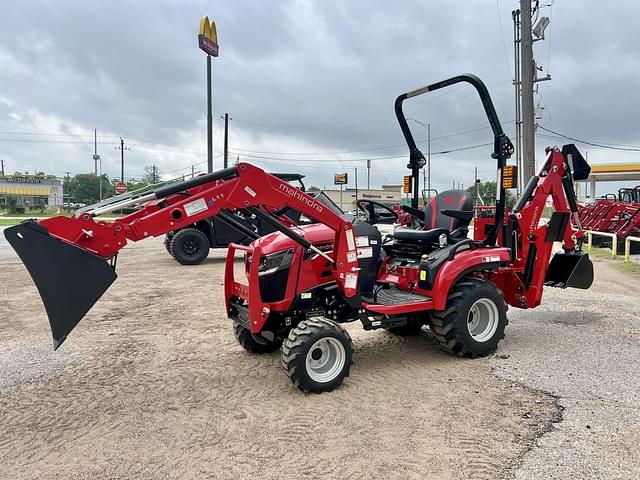 Image of Mahindra 1120 HST equipment image 1