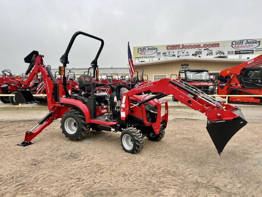 Image of Mahindra 1120 HST Primary image