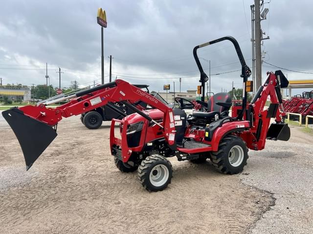 Image of Mahindra 1120 HST equipment image 1
