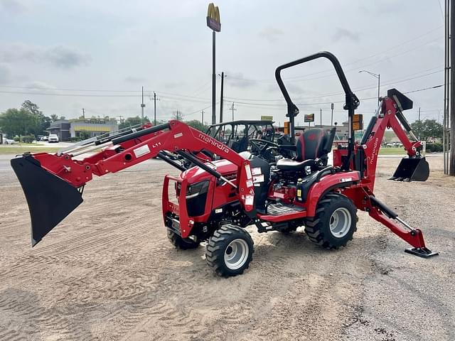 Image of Mahindra 1120 HST equipment image 1