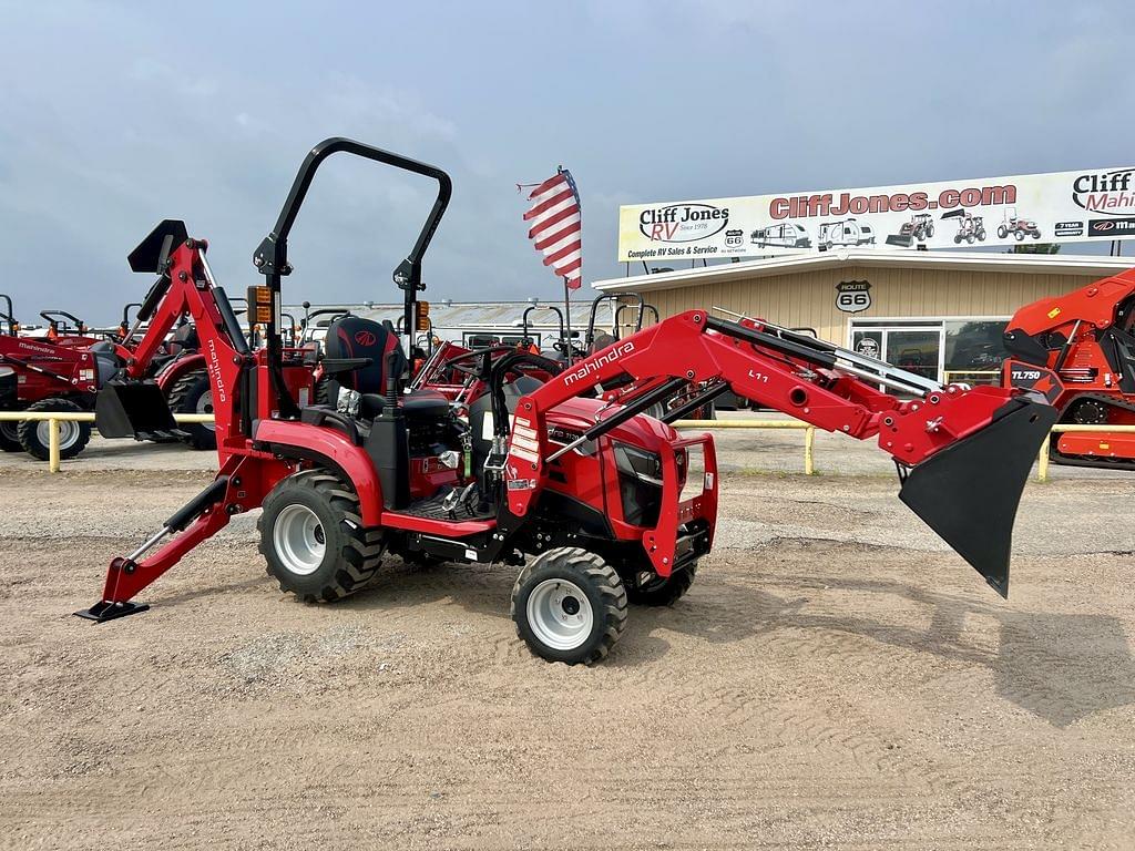 Image of Mahindra 1120 HST Primary image