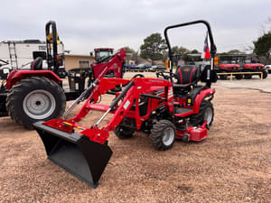 2025 Mahindra 1120 HST Image