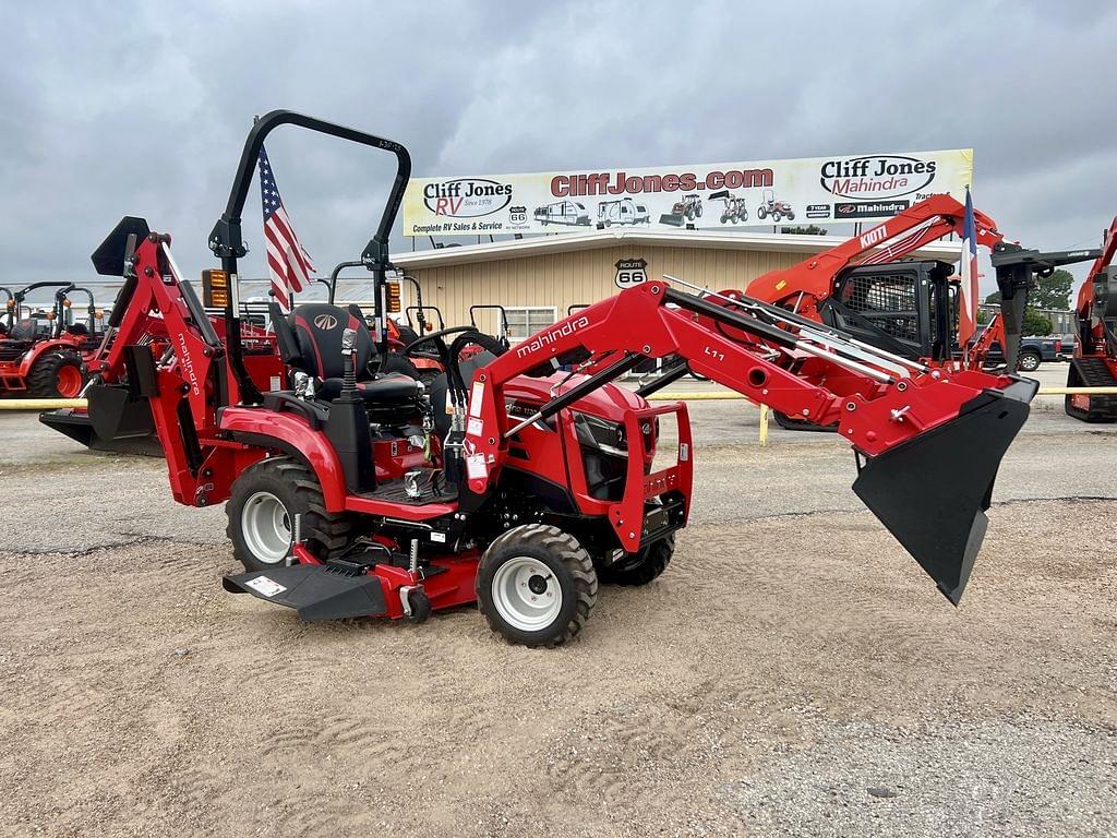 Image of Mahindra 1120 HST Primary image