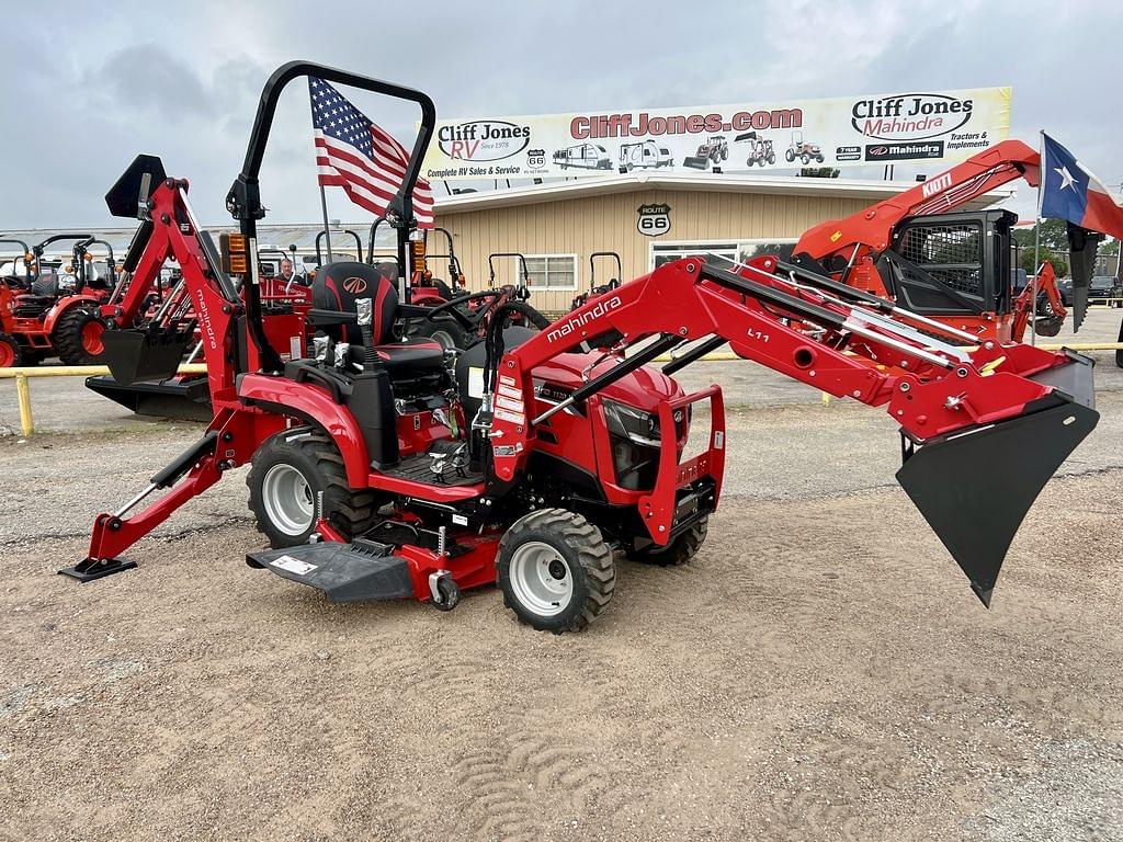 Image of Mahindra 1120 HST Primary image