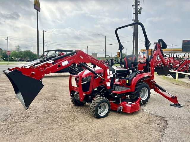 Image of Mahindra 1120 HST equipment image 1