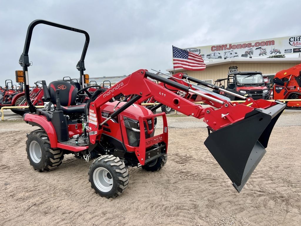 2025 Mahindra 1120 HST Equipment Image0