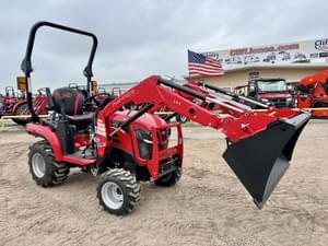 2025 Mahindra 1120 HST Image