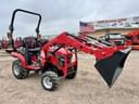 2025 Mahindra 1120 HST Image