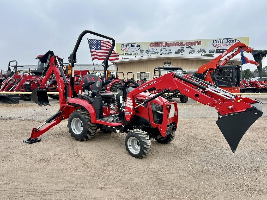 Image of Mahindra 1120 HST Primary image