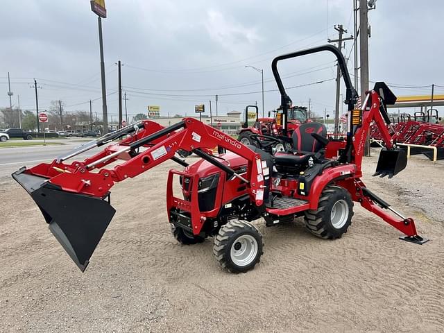 Image of Mahindra 1120 HST equipment image 1