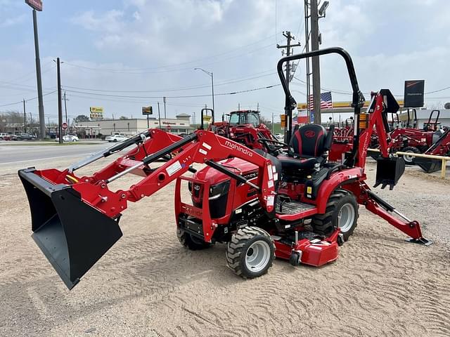 Image of Mahindra 1120 HST equipment image 1