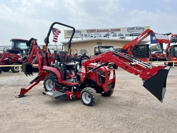 Main image Mahindra 1120 HST