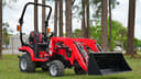 2026 Mahindra 1126 HST Image