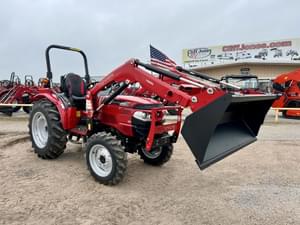 2025 Mahindra 1626 Image