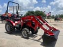 2025 Mahindra 2126 HST Image