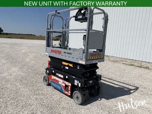 2025 Manitou SE 1932 Image