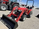 2025 Massey Ferguson 1840E Image