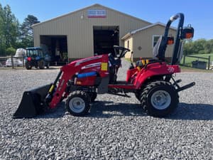 2025 Massey Ferguson 1GC.23 Image