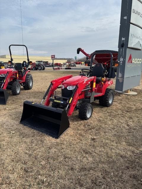 Image of Massey Ferguson 1GC.25 Primary image