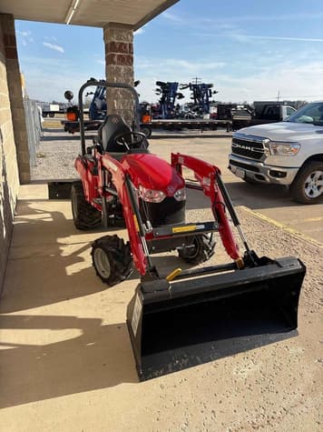 Main image Massey Ferguson 1GC.25