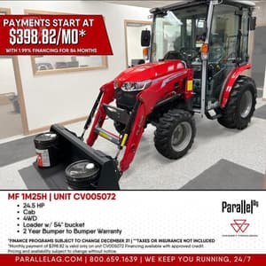 2025 Massey Ferguson 1M.25 Image