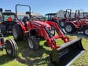 2025 Massey Ferguson 2E.50 Image