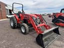 2025 Massey Ferguson 2E.50 Image