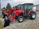2025 Massey Ferguson 2M.60 Image