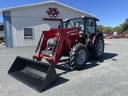 2025 Massey Ferguson 4707 Image