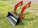 2024 Massey Ferguson FL1805 Image