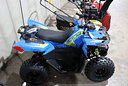 2025 Polaris Outlaw 70 Image