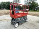 2025 Sky Jack SJ3220E Image
