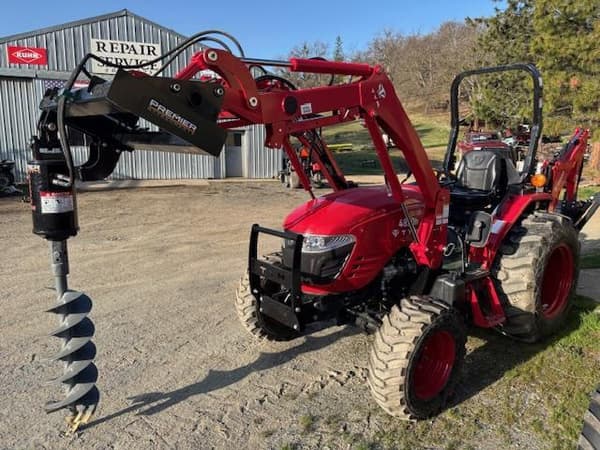 Equipment Main Image