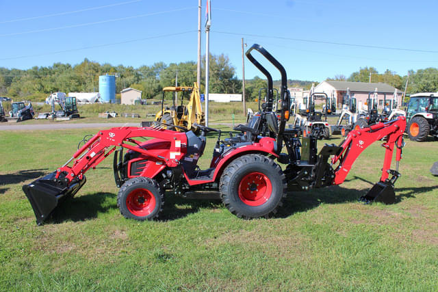 Image of TYM T25 equipment image 1