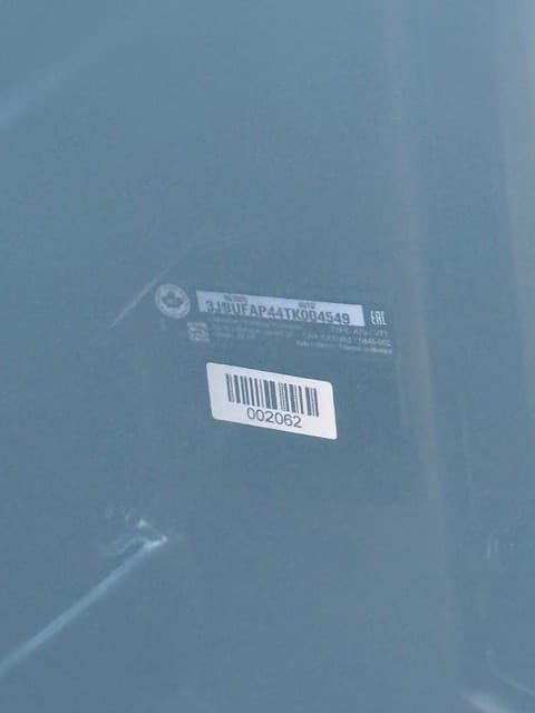 Image of Can-Am Defender HD9 equipment image 4