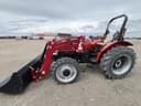 2026 Case IH Farmall 50A Image