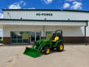 2026 John Deere 1023E Image