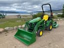 2026 John Deere 1023E Image