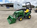 2026 John Deere 1023E Image